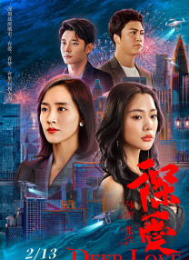 色综合网站在线